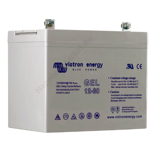 Victron Energy AGM akkumulátor 12V 60Ah (Deep Cycle Battery)